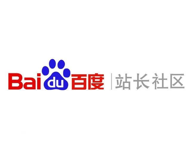 泛目录顶级排名代发